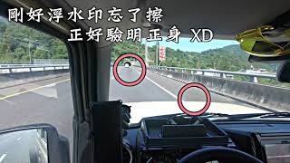 Re: [討論] 3M極黑跟FSK F系列怎麼選？不推FSK