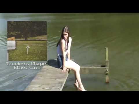 Ethel Cain - Trucker's Chapel(extended prod.postumo)
