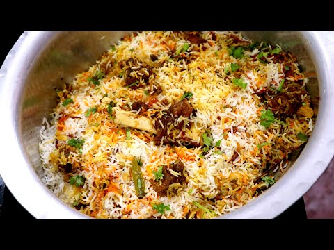 Easy & Best Mutton Biryani | Mutton Biryani | Bakra Eid Special Muslim Style Mutton Biryani Recipe