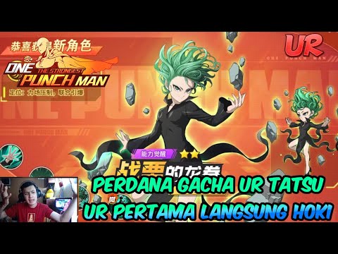 GACHA UR TATSUMAKI - FIRST TIME NGERASAIN GACHA UR PITY SAMPE 300 !!! - OPM The Strongest