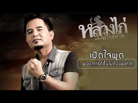 เยียวยาพื้นบ้านสำหรับความอ่อนแอในผู้ชายมากกว่า 60 ปี Как предметам можно увеличить член