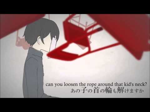 ロストワンの号哭 Kizurashi Feat 1k0 Ayama Vocaloid Database