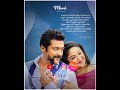 ️En Idhayam Singam Love Status Song