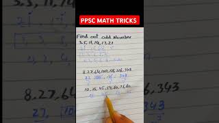 Find out odd number | ppsc math tricks | FPSC math mcqs| ppsc past papers | assistant past papers