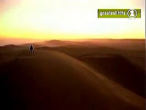 Pandera - Summer Feeling