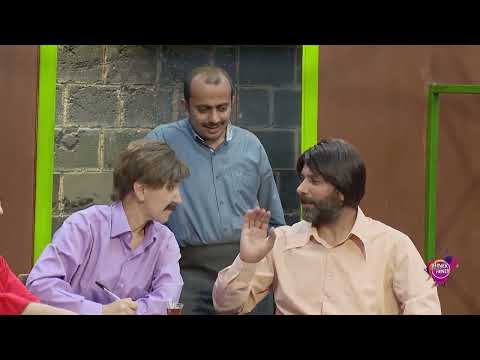 HINEK HENEK - KOMA BATAX