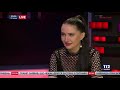 Фото Бацман В Купальнике