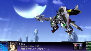 第2次スーパーロボット大戦z 再世篇 マリリン キャット パールファング 全武装集 Hd修正版 次スーパーロボット大戦og تنزيل الموسيقى Mp3 مجانا