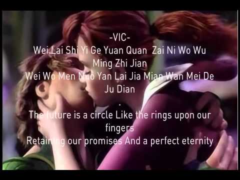 F4 season of fireworks lyrics with translation nod and mary katherine