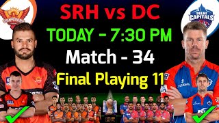 IPL 2023 | Sunrisers Hyderabad vs Delhi Capitals Playing 11 2023 | SRH vs DC Playing 11 2023