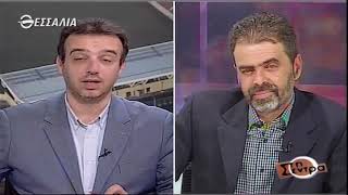 Στη Σέντρα 22 10 2018