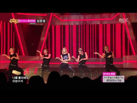 [HD 1080p] Kahi - It's Me (Comeback Stage) 131012