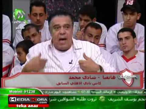 MODY4LOVE خناقة بين شادي محمد و سامي العدل على الهواء