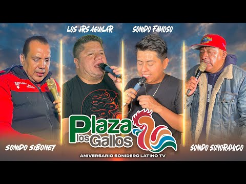 🐓 Plaza Los Gallos || Los JRS Aguilar ~ Sonido Famoso ~ Sonido Siboney ~ Sonido Sonoramico