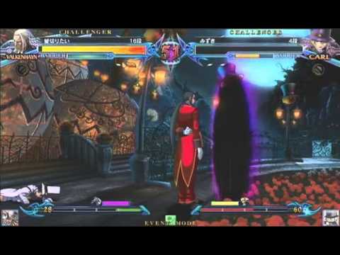 BBCP 6/7/2013 Tachikawa Singles Part 2/3