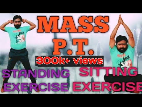 Mass pt standing exercise | Mass pt sitting exercise |  Mass pt drill | Mass pt exercise in school |