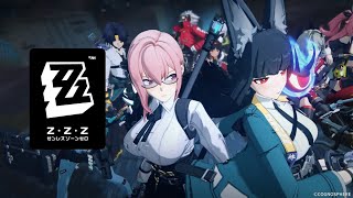 [絕區] 過場動畫｜千里，無雙