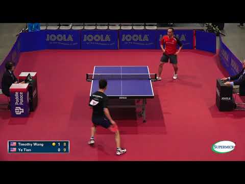 2017 US Open Men's Singles Rd32 - Timothy Wang v Ye Tian - (Full Match)