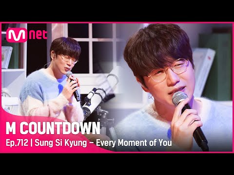 [Sung Si Kyung - Every Moment of You] Studio M Stage | #엠카운트다운 | Mnet 210603 방송