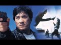 Who Am I Film Complet En Français