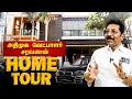 ADMK Candidate Saravanan Home Tour | ₹5 டாக்டர் to அதிமுக வேட்பாளர் | ச
