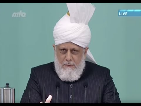 Tamil Translation: Friday Sermon 9th May 2014 - Islam Ahmadiyya