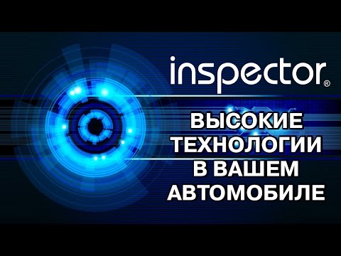 INSPECTOR SCAT official video | CENMAX