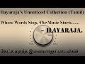 Mamanukku Mayilapuru Than Unga Maamikandha Sitharakulam Than Ilayaraja Tamil Songs