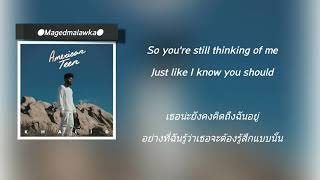 แปลเพลง - Young Dumb & Broke - Khalid Lyrics
