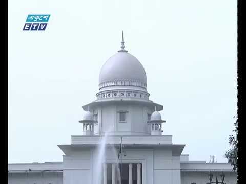 ৩৩ লাখ ৯ হাজার ৭৮৯ টি মামলা বিচারাধীন