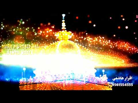 Khuwaja Badshah Hai- New Manqabat 2019 Khuwaja Ghareeb Nawaaz