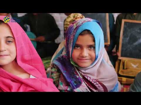 Help 200 Children Stay in School