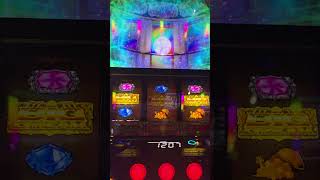 【ビッグドリーム スマスロ】プレミアムATドリームジャックポットボーナス