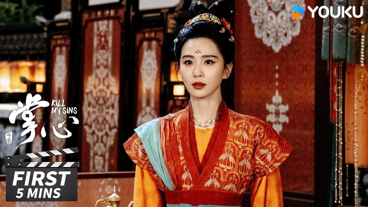 《掌心》分集劇情-第11~20集，葉平安心中有個夢魘陰影無法抹去