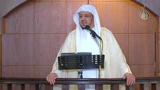 صورة خطبة الجمعة : من أسباب تحصيل البركة