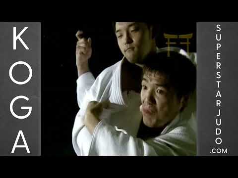 Toshihiko Koga 古賀 稔彦 #judo