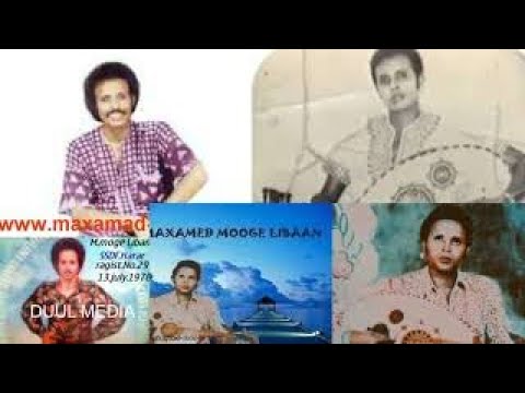 Xilo Jano - Ereyadii kabnkii Abwaan Maxamed Mooge Liibaan 9