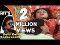 Kalli Kalli Kadabarahalli Video Song Kindari Jogi Movie Ravichandran Juhi Chawla Hamsalekha