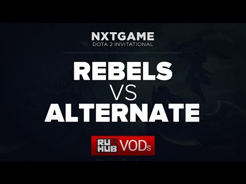 Rebels vs aTn, game 3, NXTGAME Invitational #2