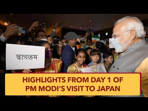 Highlights from day 1 of PM Modi