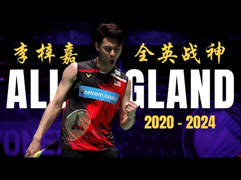 Top 15 Plays of LEE ZII JIA at All England Open