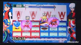サイトスタイルを目指して奮闘!【バトルネットワークロックマンエグゼ2】189