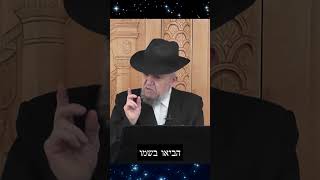 איך אדם מרגיש זבל אמיתי! | מרן רבנו מאיר מאזוז זצוק"ל (מוסדות כיסא רחמים) - התמונה מוצגת ישירות מתוך אתר האינטרנט יוטיוב. זכויות היוצרים בתמונה שייכות ליוצרה. קישור קרדיט למקור התוכן נמצא בתוך דף הסרטון איך אדם מרגיש זבל אמיתי! | מרן רבנו מאיר מאזוז זצוק"ל (מוסדות כיסא רחמים) - התמונה מוצגת ישירות מתוך אתר האינטרנט יוטיוב. זכויות היוצרים בתמונה שייכות ליוצרה. קישור קרדיט למקור התוכן נמצא בתוך דף הסרטון