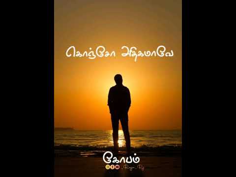 கோபம் | ஏமாற்றம் | Lonely boys | Tamil whatsapp status | Tamil boys feelings | Life lessons | Rj