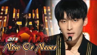 [HOT]SF9 - Now or Never, 에스에프나인 - 질렀어  Show Music core 20180908