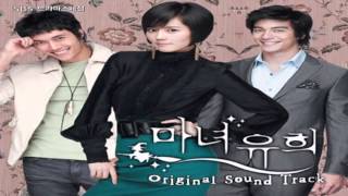 Download lagu Jo Kwan Woo - DAY BY DAY (WITCH YOO HEE OST) mp3
