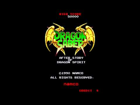 The Best of Retro VGM #594 - Dragon Saber (Arcade) - Ultima (Stage 9)