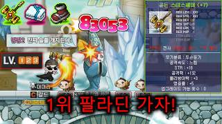 유튜브 썸네일