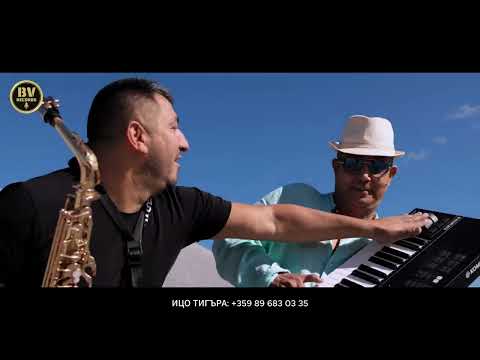 ICO TIGARA x AMET x CHEKO DAVUL SHOW .