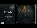 Ivan Australia Memory 2018 Full Album